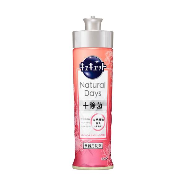 キュキュットＮＤ＋除菌　パッション＆カシス本体 220ml