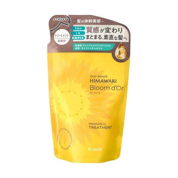 ディアボーテ ブルームドール モイスチャーイン トリートメント つめかえ用 330g