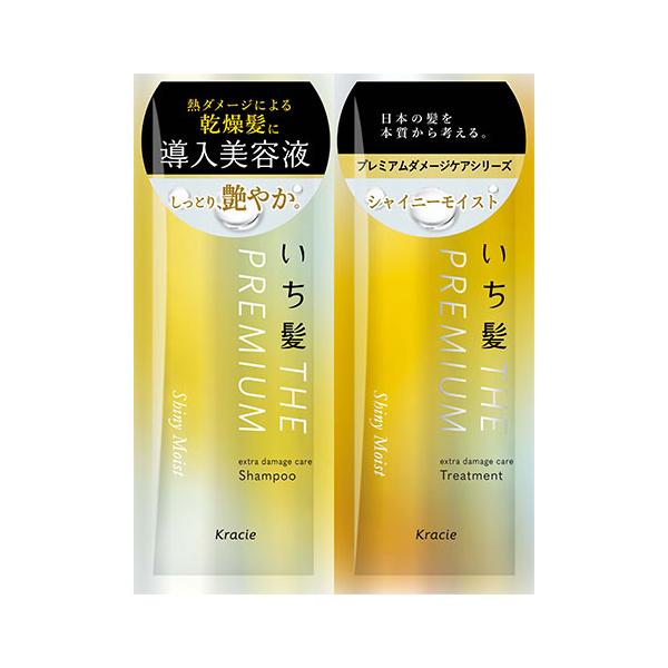 リピート　ゆい様5リットルモイスト1個 kusuriaoki_4901417722904