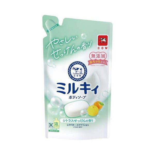 牛乳石鹸 ミルキィボディソープ シトラスせっけんの香り 詰替用 360ml