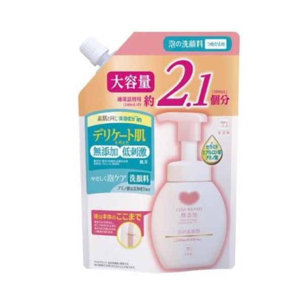 カウブランド 無添加 泡の洗顔料 詰替用 300mL
