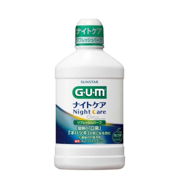 他サイト： GUM ナイトケアリンス リフレッシュハーブ 450mLの商品画像