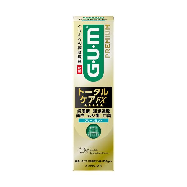 ガム プレミアム トータルケアEX クリーンミント 25g