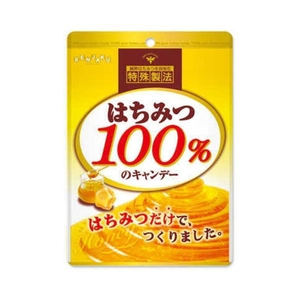 他サイト： 扇雀飴本舗 はちみつ100％のキャンデー 51g×10個の商品画像
