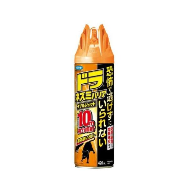他サイト： フマキラー ドラ ネズミバリア ダブルジェット 420mLの商品画像