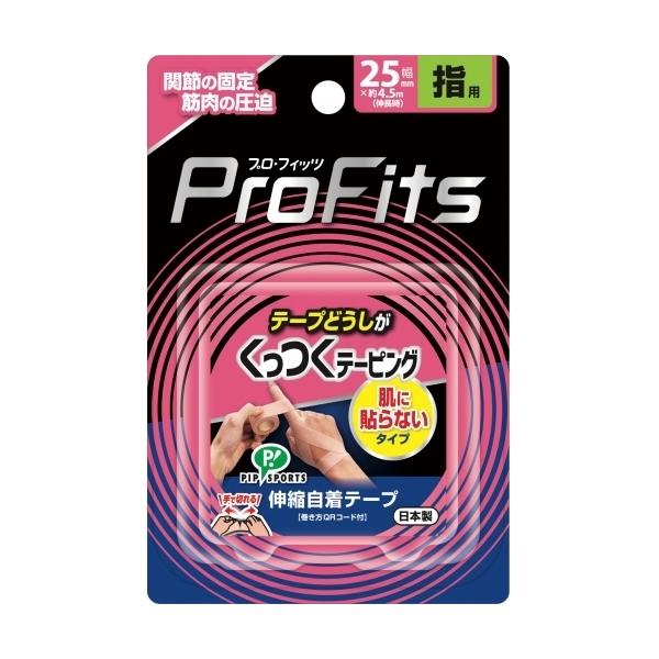 他サイト： プロ・フィッツ くっつくテーピング 25mmの商品画像