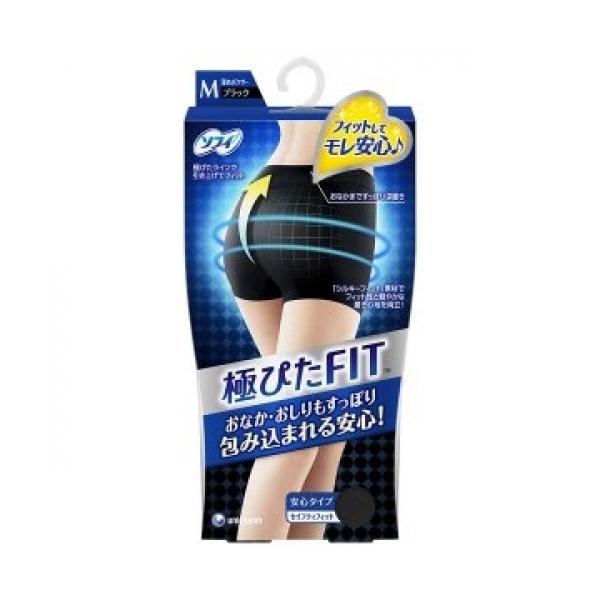 他サイト： ソフィ 極ぴたFIT セイフティフィット M ブラックの商品画像
