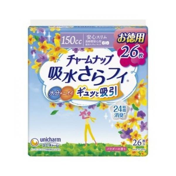 他サイト： チャームナップ長時間安心用２６枚の商品画像