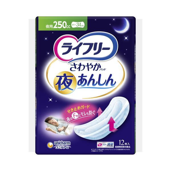 【週末セール　日曜まで】OKHEALING バットのみ 久保田スラッガー バット | 限定メイプル84cm - 野球・アウトドア専門