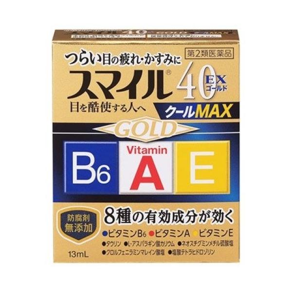 他サイト： 【第2類医薬品】ライオン スマイル40EX ゴールドクールMAX（13mL）4903301326250の商品画像