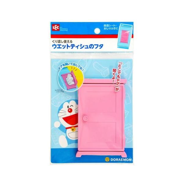 他サイト： ドラえもん くり返し使えるウエットティシュのフタ どこでもドア 1個入の商品画像