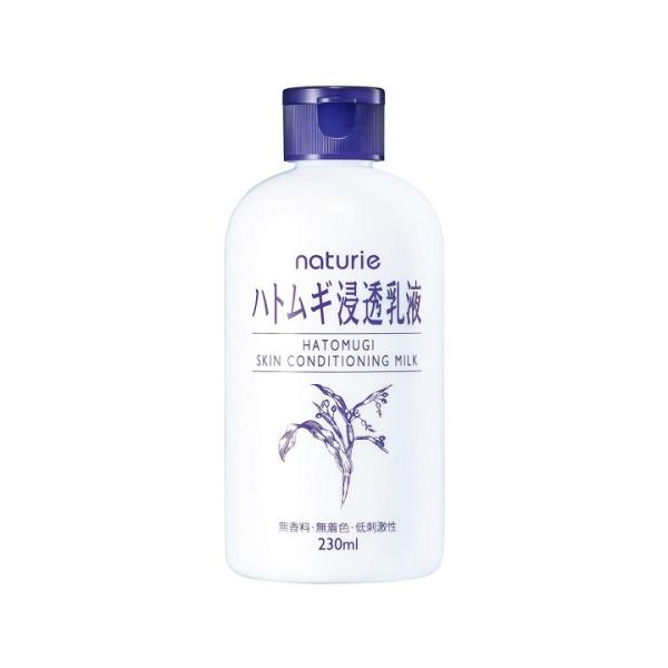 ナチュリエ ハトムギ浸透乳液 230mL : クスリのアオキ ヤフー店 - 通販