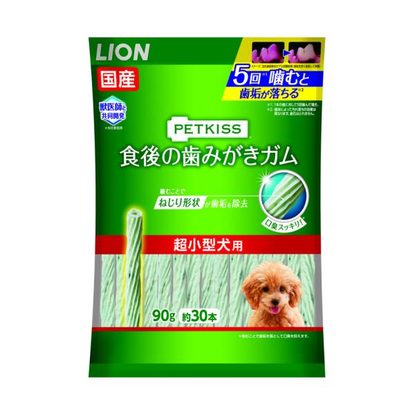 ペットキッス食後の歯みがきガム超小型犬用９０ｇ クスリのアオキ ヤフー店 通販 Yahoo ショッピング