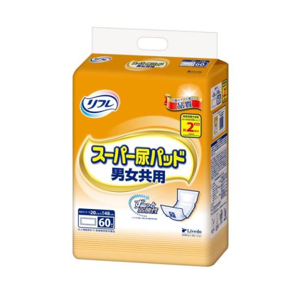 リフレ スーパーパッド 男女性用 60枚入り 4パック リフレ スーパー尿パッド 男女共用 60枚入×4個 : クスリのアオキ