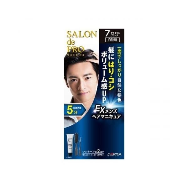 kusuriaoki_4904651182947