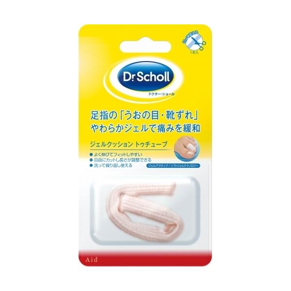 他サイト： レキットB ジェルクッション トゥチューブの商品画像
