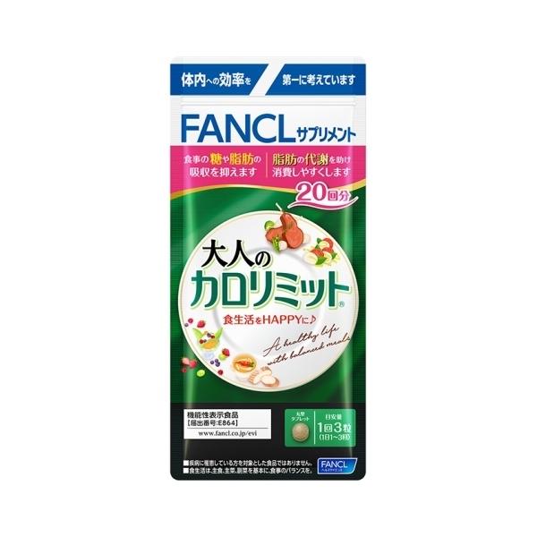 kusuriaoki_4908049538507 kusuriaoki_4908049538507