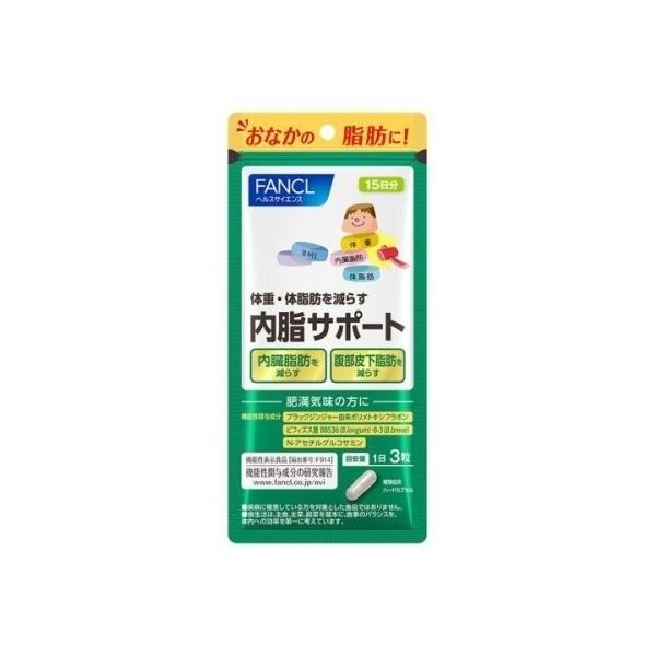 kusuriaoki_4908049571054 kusuriaoki_4908049571054