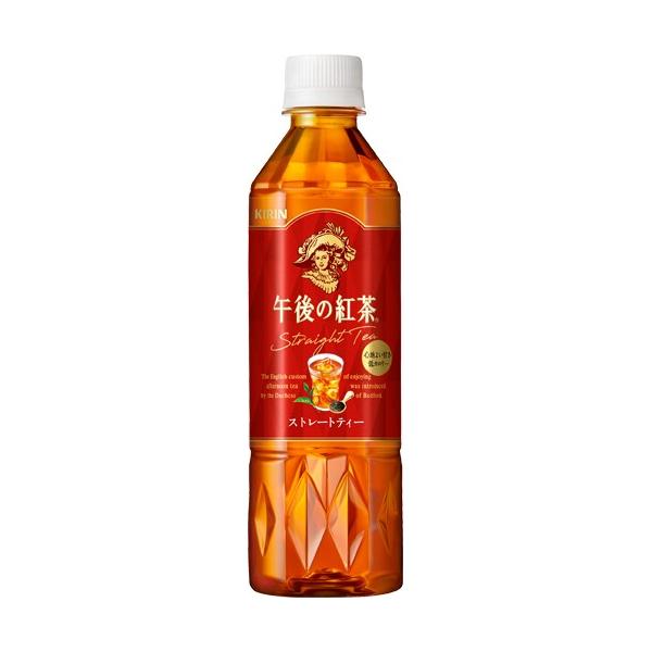 キリン 午後の紅茶 ストレートティー 500ml×24個 : クスリの