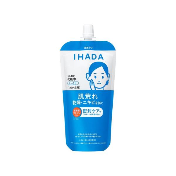 【医薬部外品】資生堂 イハダ 薬用うるおいローション しっとり レフィル 150mL