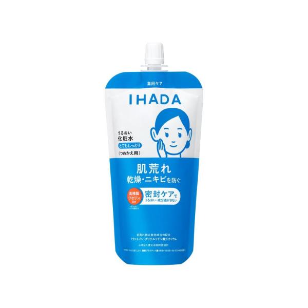 【医薬部外品】資生堂 イハダ 薬用うるおいローション とてもしっとり レフィル 150mL