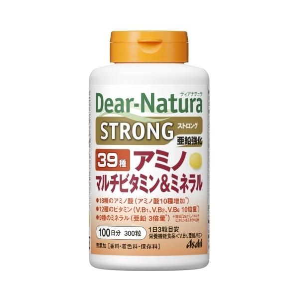 ストロング　３９アミノマルチビタミン　１００日