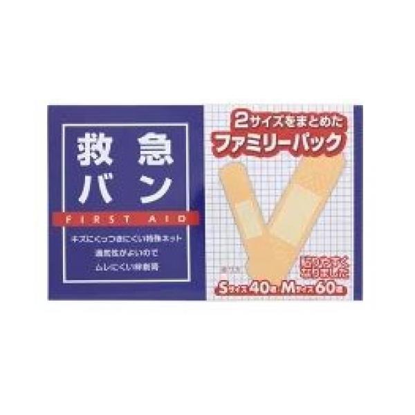 ハピコム 救急バン 2サイズ100枚（Sサイズ40枚 Mサイズ