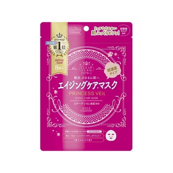 クリアターン プリンセスヴェール エイジングケアマスク 8枚 : クスリ