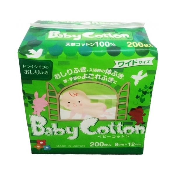 コットン・ラボ株式会社