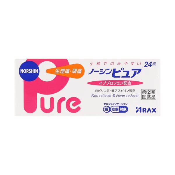 【第(2)類医薬品】ノーシンピュア 24錠【セルフメディケーション税制対象】