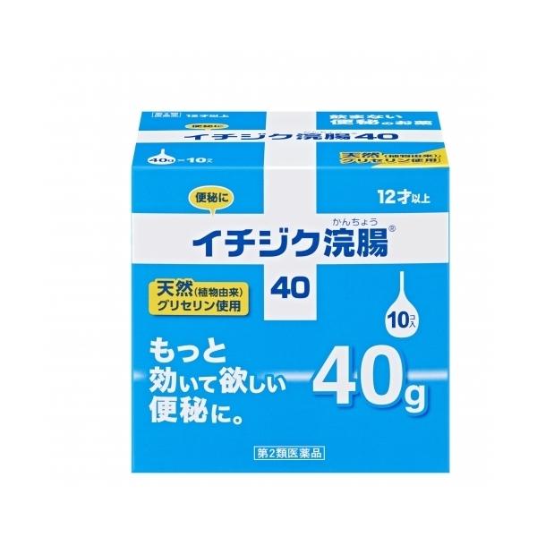 イチジク製薬株式会社
