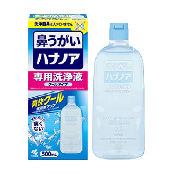 他サイト： ハナノア 専用洗浄液 爽快クール 500ml 4987072052471の商品画像