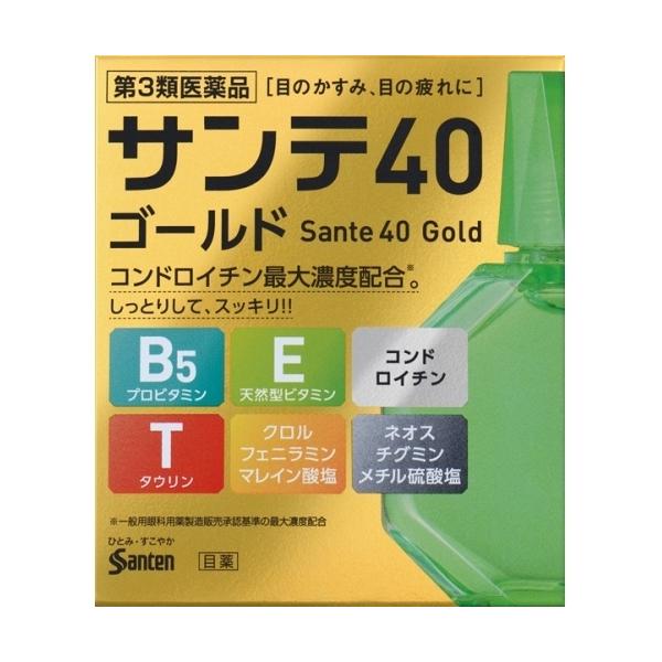 他サイト： 【第3類医薬品】サンテ40ゴールド 12mL【セルフメディケーション税制対象】の商品画像