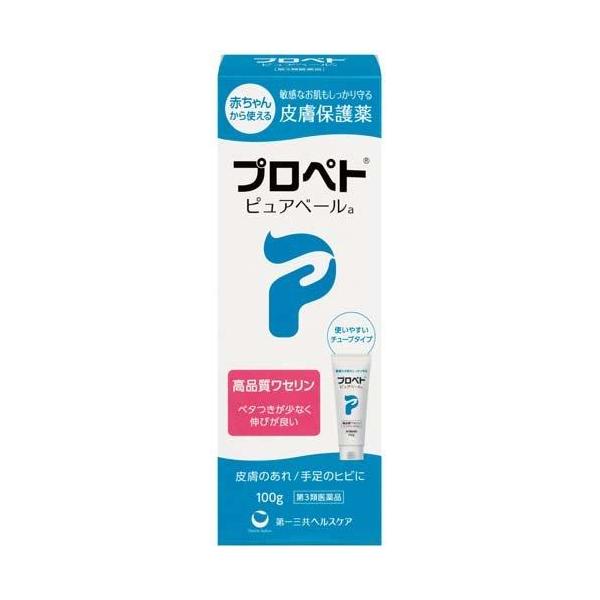 【第3類医薬品】プロペトピュアベールa 100g