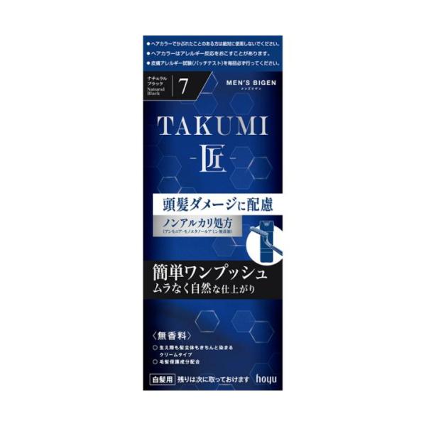 他サイト： メンズビゲン TAKUMI 匠 7 ナチュラルブラック 男性白髪用の商品画像