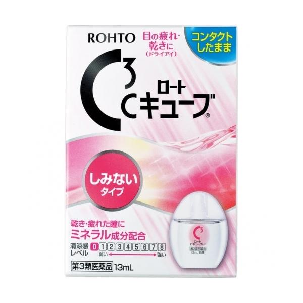 【第３類医薬品】ロートCキューブa