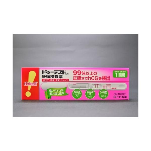 ロート製薬株式会社