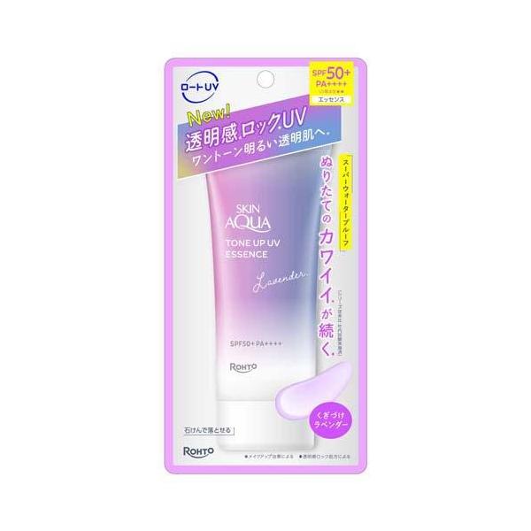 スキンアクア トーンアップUVエッセンス ラベンダー 70g