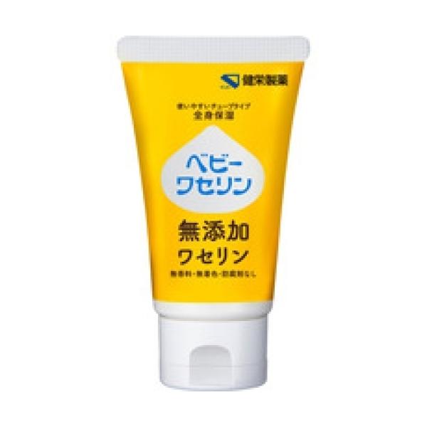 他サイト： ベビーワセリン チューブタイプ 無添加 無香の商品画像