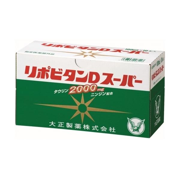 医薬部外品】リポビタンDスーパー 100mL×10本 : クスリのアオキ