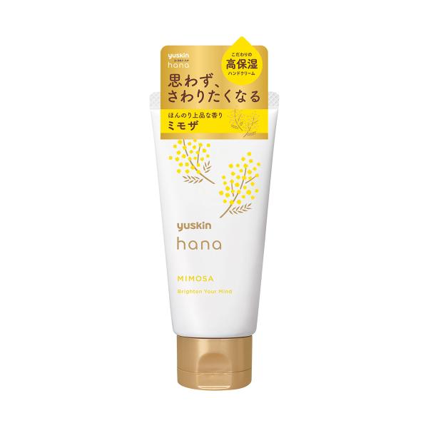 ユースキンｈａｎａ　ハンドクリームミモザ ５０ｇ