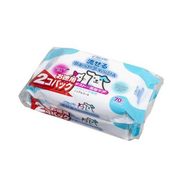 クリーンワン 流せるウェットティッシュ花粉ケア ( 70枚×2個 )