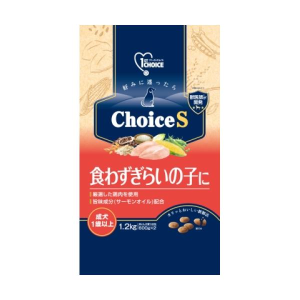 ChoiceS 食わずぎらいの子に 1歳以上