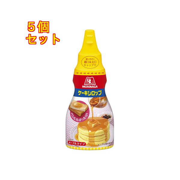 森永製菓 ケーキシロップ メープルタイプ 200g×5個 : クスリ 森永製菓 ケーキシロップ メープルタイプ 200g×5個 : クスリ
