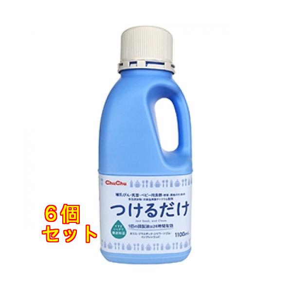 ジェクス株式会社