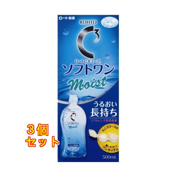 ロート製薬株式会社