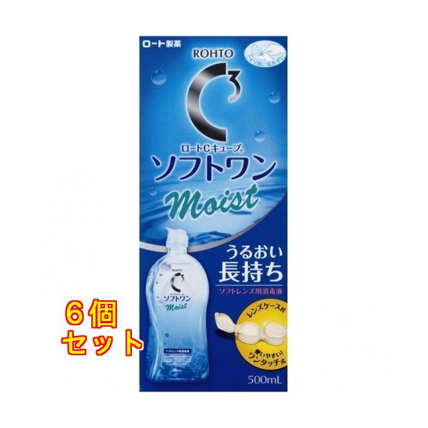 ロート製薬株式会社