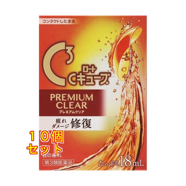 ロート製薬株式会社