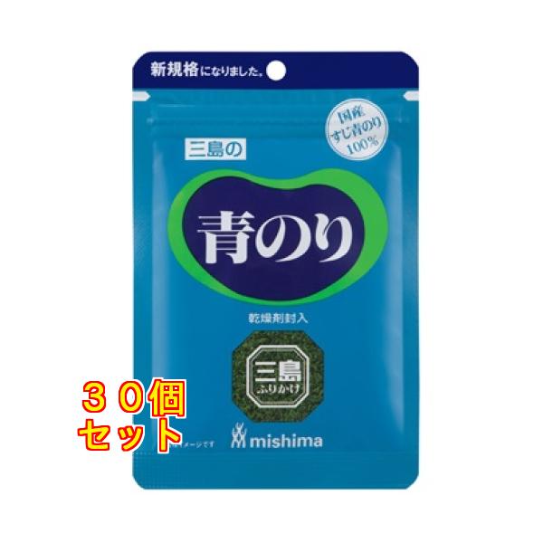 三島食品 青のり 3.2g×30個