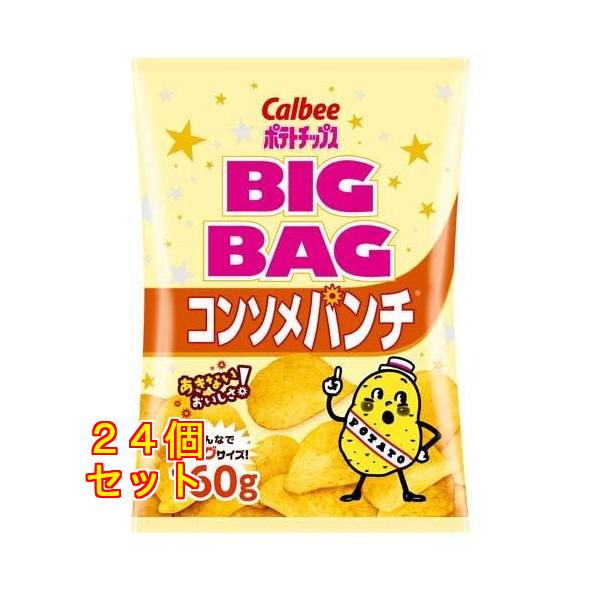 kusuriaoki_60000000006906